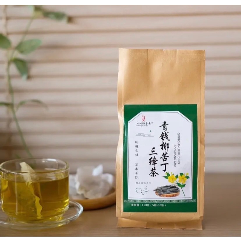 ชาสมุนไพรจีน ชาเบาหวาน  (เลือกได้20สูตร)  สูตรต้นตำหรับแท้ 100%  (ขนาด30ซอง/ห่อ)  ขนาด  150 กรัม พร้อมส่ง