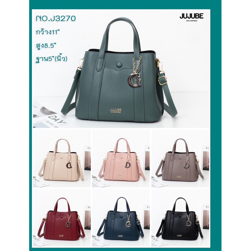 ชื่อสินค้า* A018 (พร้อมส่งในไทย) JUJUBE  กระเป๋าถือ สะพาย ยอดฮิต เรียบหรู