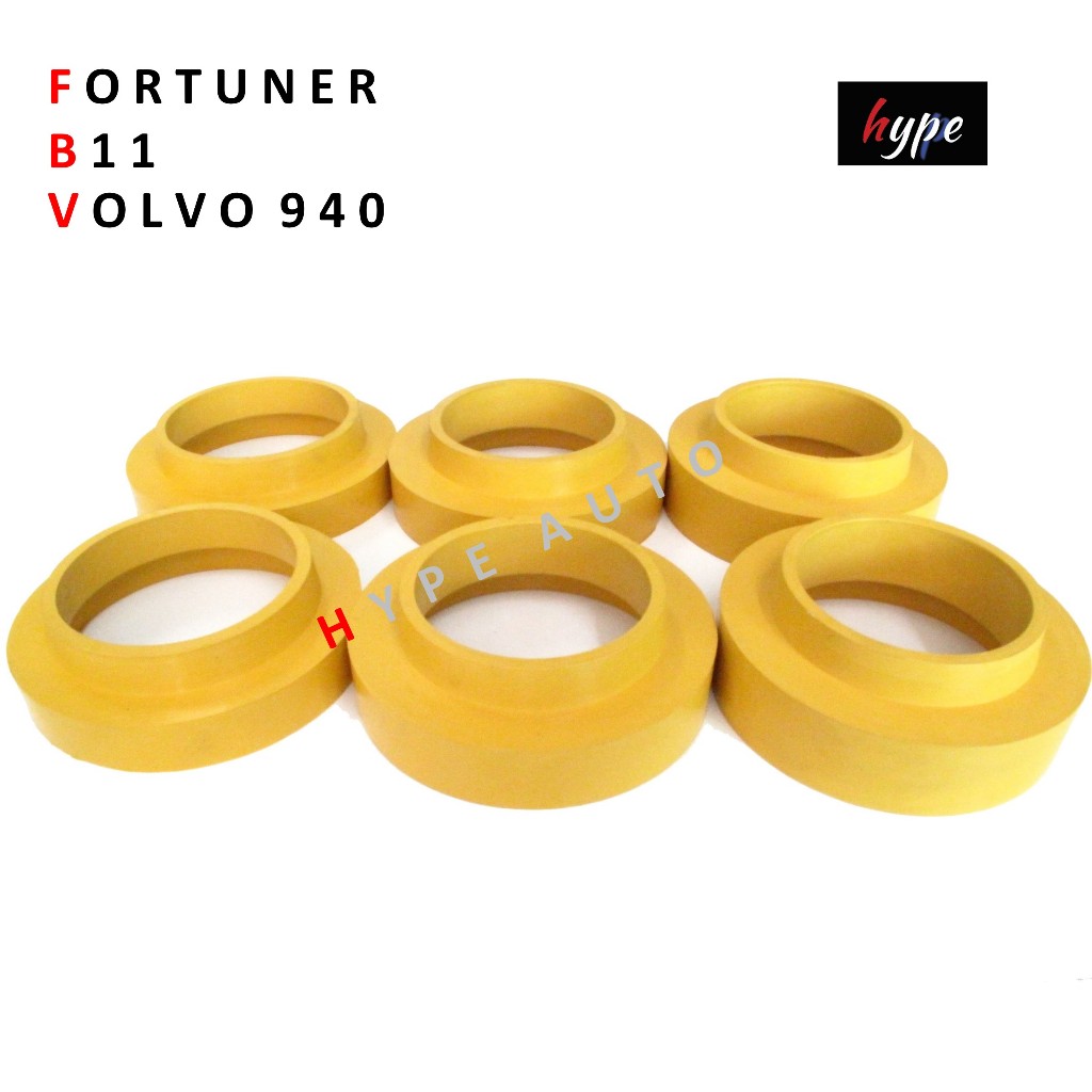 สเปเซอร์ รองคอยล์สปริง หลัง ฟอร์จูนเนอร์ FORTUNER / นิสสัน B11 / วอลโว่ VOLVO 940 ( 1 คู่)
