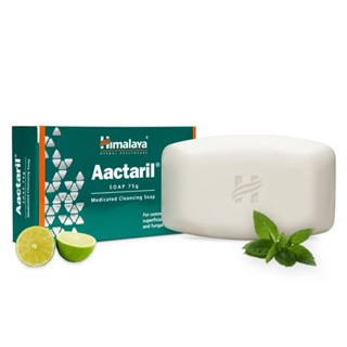 (ซื้อในไลฟ์ 29 บาท) No Box สบู่รักษาโรคผิวหนัง กลาก เกลื้อน …