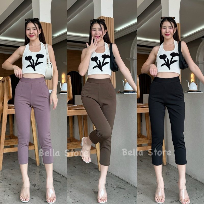 Lily Pants  กางเกง 7 ส่วน ซิปข้าง เอวมีขอบ ผ้าโรเชฟ