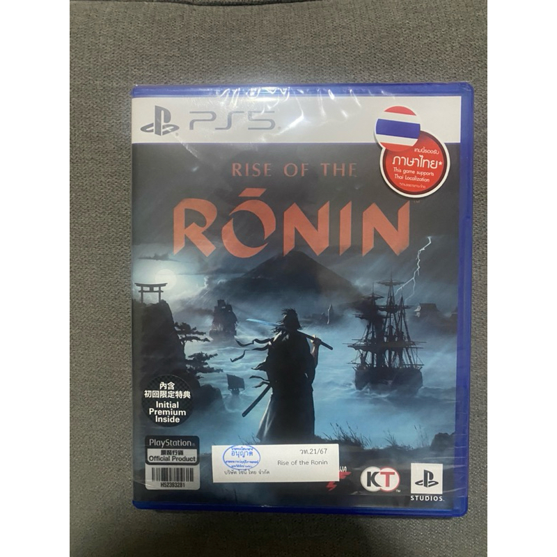rise of the ronin ps5 มือสอง ภาษาไทย