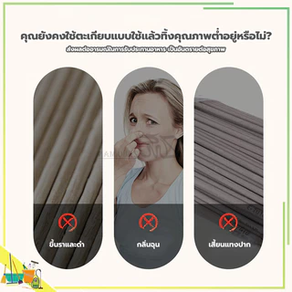 ตะเกียบไม้ไผ่ (45คู่) ตะเกียบไม้ใช้แล้วทิ้ง คุณภาพดี สะดวกในการพกพา สะอาดปลอดภัย มีพลาสติกห่อหุ้ม/ขนาด19.5cm