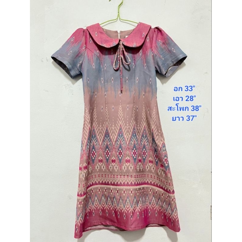 ชุดเดรสไทยผ้าทออัดกาวมือสอง แบรนด์ MABEL สภาพดีไม่มีตำหนิ