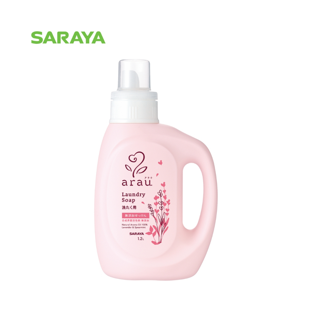 สบู่ซักผ้า อะราอุ. (ขวด) : arau. Laundry Soap (Bottle) 1.2 L