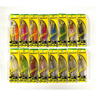 กุ้งตกหมึก yamashita EGI-OH F ขนาด 2.5