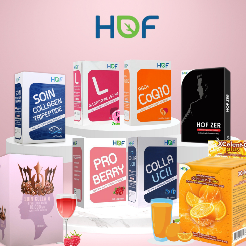 HOF SOIN COLLAGEN PEPTIDE / HOF L-GLUTA  / L-CARNITINE / COLLA UCII / RBO+ CoQ10 / XCELLENT C #L1