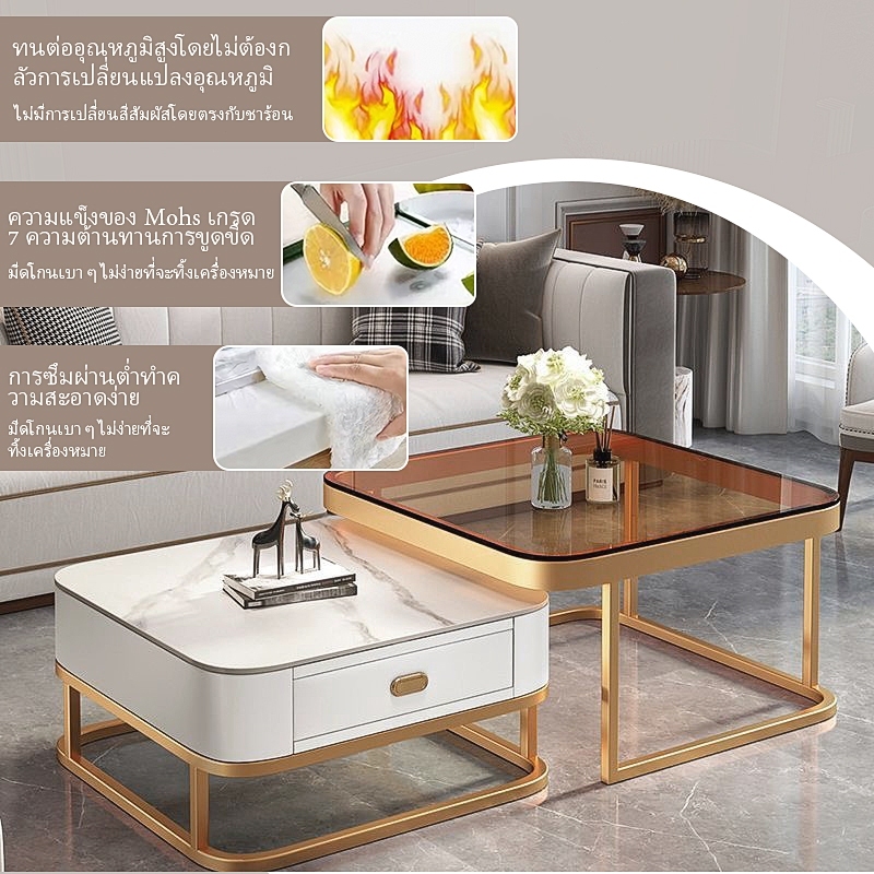 โต๊ะกลางโซฟา โต๊ะรับแขก กระดานหิน + แก้ว โต๊ะกาแฟ โต๊ะกระจก  สีดำ/โกลเด้น หลายวิธีรวมกัน