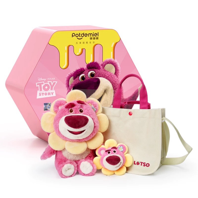 พร้อมส่ง ชุดของขวัญ Lotso ราคากล่องละ 599 บาท สินค้ามี 3 ชิ้น ตุ๊กตา กระเป๋าและพวงกุญแจ น่ารักๆๆๆ