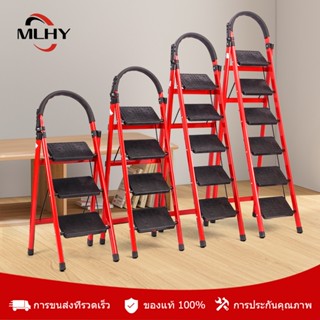 MLHY บันได พับได้ อลูมิเนียม รับน้ำหนักได้300 KG (3/4/5/6ชั้…