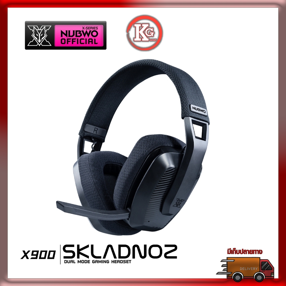 NUBWO X900 หูฟังเกมมิ่ง 7.1 Virtual Surround หูฟังไร้สายเชื่อมต่อได้ 2 โหมด Wireless และ Bluetooth