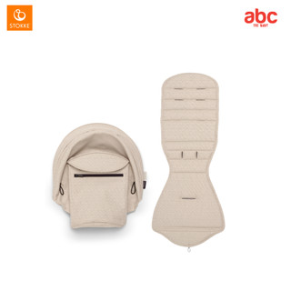 Stokke® YOYO3 รถเข็นเด็ก YOYO³  Bonpoint Beige
