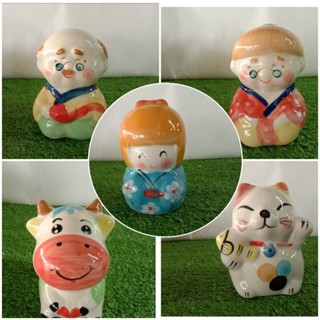 ออมสินตายาย เด็กญี่ปุ่น วัวแมวกวักเซรามิค