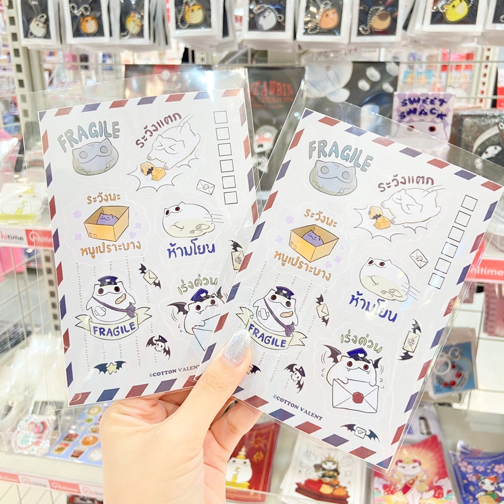 สติกเกอร์แมวบินไปรษณีย์ Creepy Cat Meawbin (Sticker Sheet Postman) [Cotton Valent]