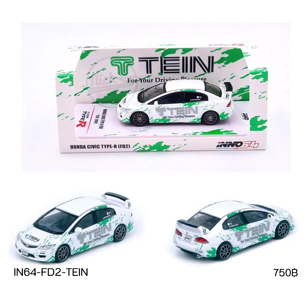 IN64-FD2-TEIN-INNO64 1/64 Honda Honda Civic TYPE-R FD2 "TEIN"