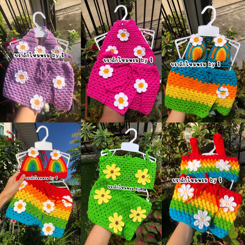 สินค้าพร้อมส่ง : ชุดว่ายน้ำเด็กผู้หญิง ชุดถักไหมพรมเด็ก ชุดถักไหมพรม