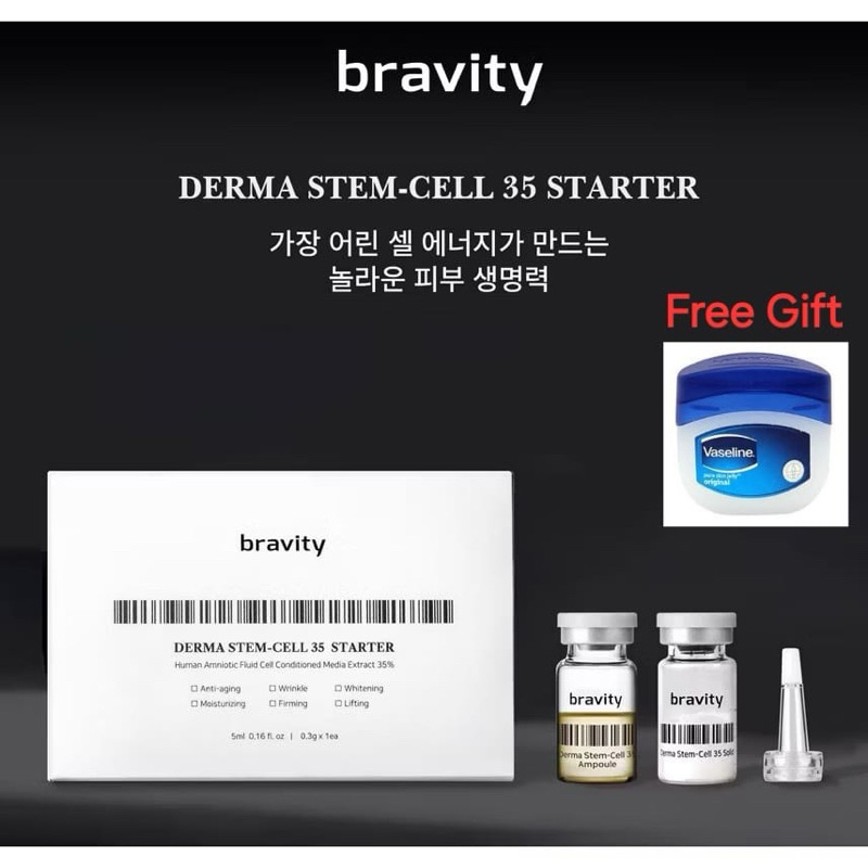 แท้ / พร้อมส่ง Bravity DERMA STEM CELL 35 STARTER ชุดเริ่มต้น 1 คู่
