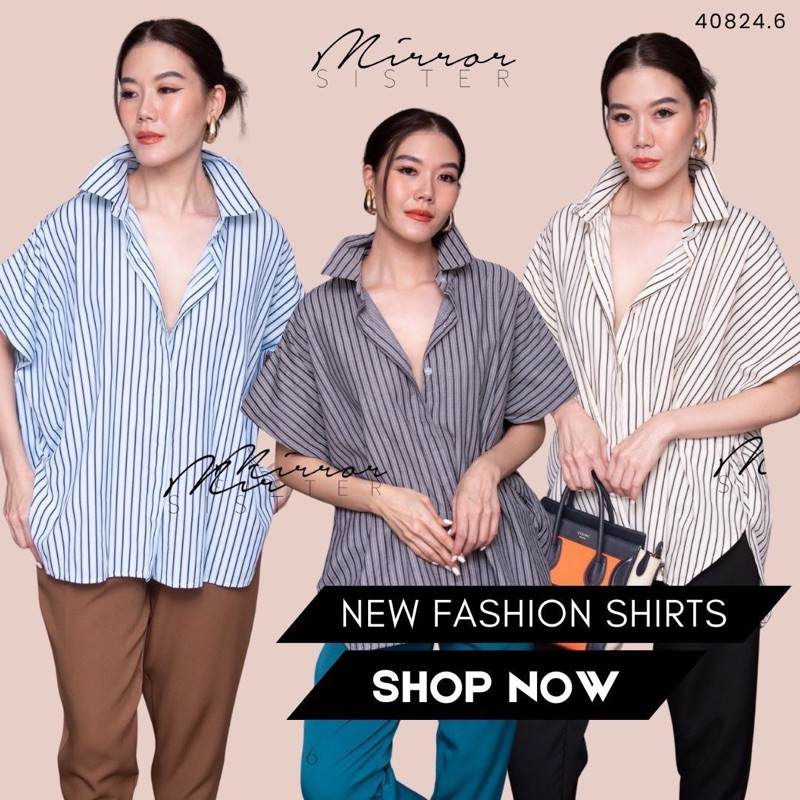 🌈🌿🌺🌼🌸🩶💙  SiAM Stripe SHiRT