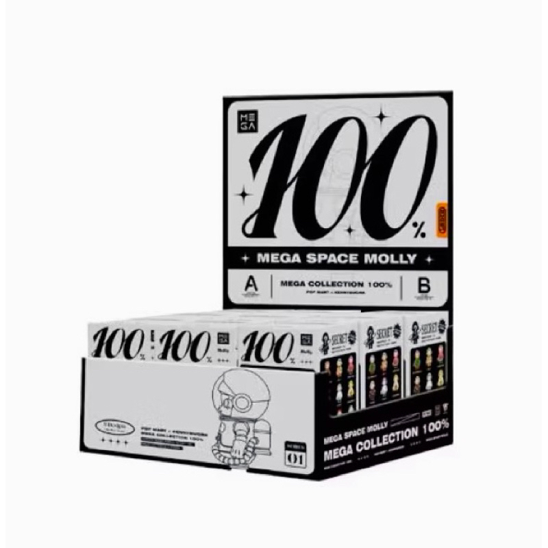 POP MART MEGA SPACE MOLLY 100% เวอร์ชั่น 1 เวอร์ชั่น 2 Set A และSetB  Glacier ลุ้นSecret  ของแท้ พร้