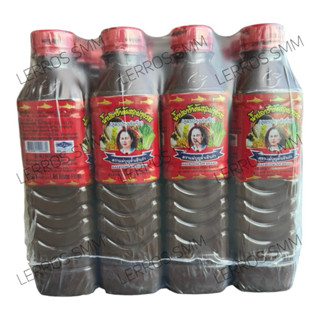 น้ำปลาร้า ตราแม่บุญล้ำฝาแดง 1 แพ็ค (12 ขวด)