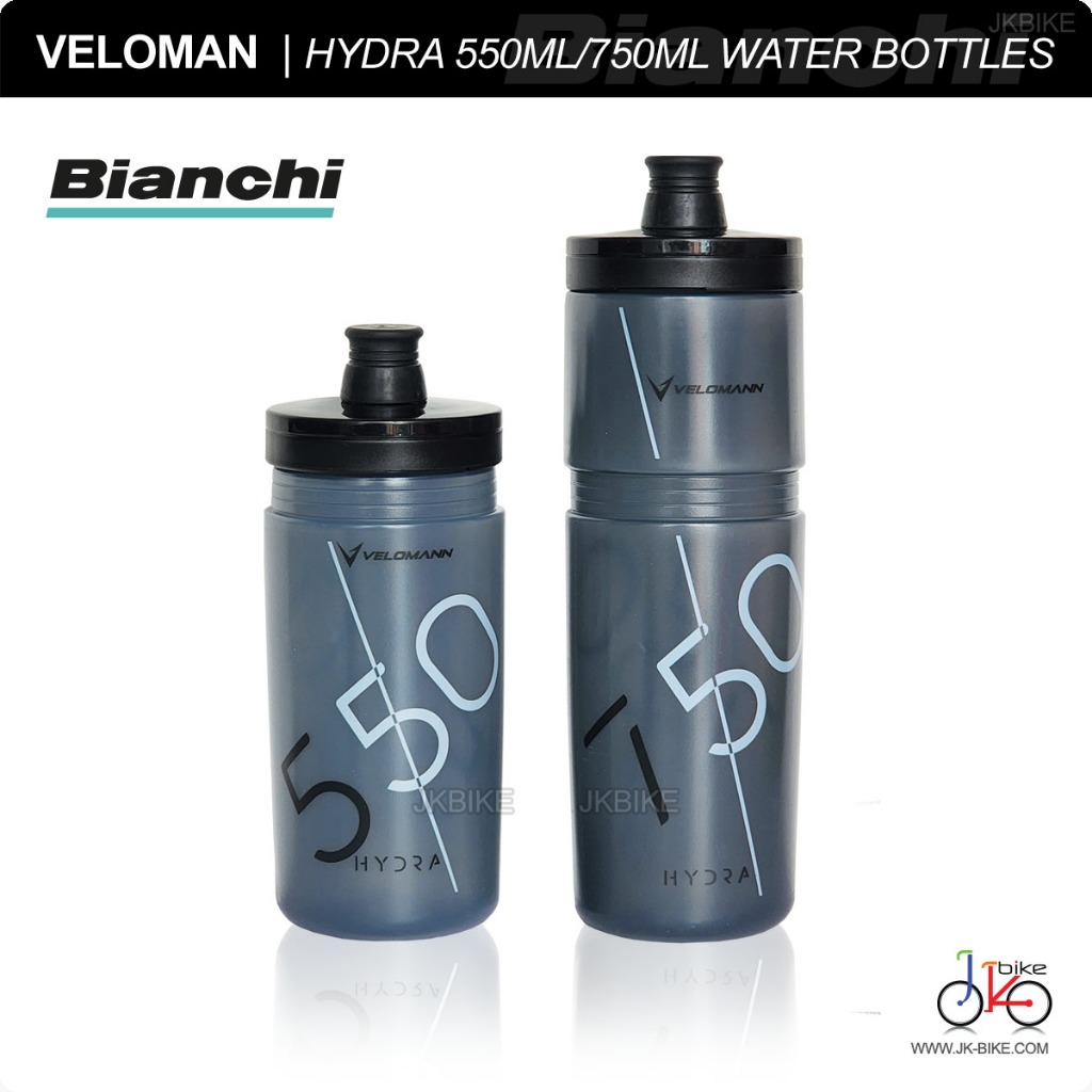 NEW! กระติกน้ำจักรยาน BIANCHI VELOMAN HYDRA 550ML/750ML WATER BOTTLES