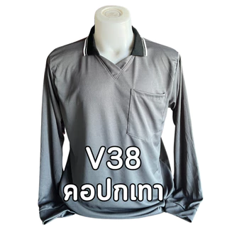 เสื้อคนงานคอปก ไซส์ 6XL รอบอก 54 นิ้ว ไซส์ใหญ่ ตัวใหญ่