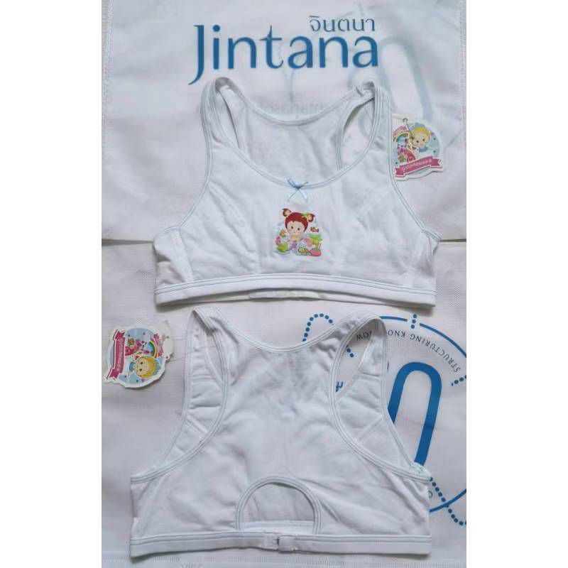 Jintana(จินตนา) เสื้อชั้นในเด็ก รุ่น jinni อายุ 6-12ปี สวมหัว (ไม่ ดันทรง)