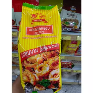 [ส่งฟรี] สิงโตคู่แป้งทอดกรอบ 1กก.ยกลังX10ถุง ไม่อมน้ำมัน กรอบนาน4ซม.