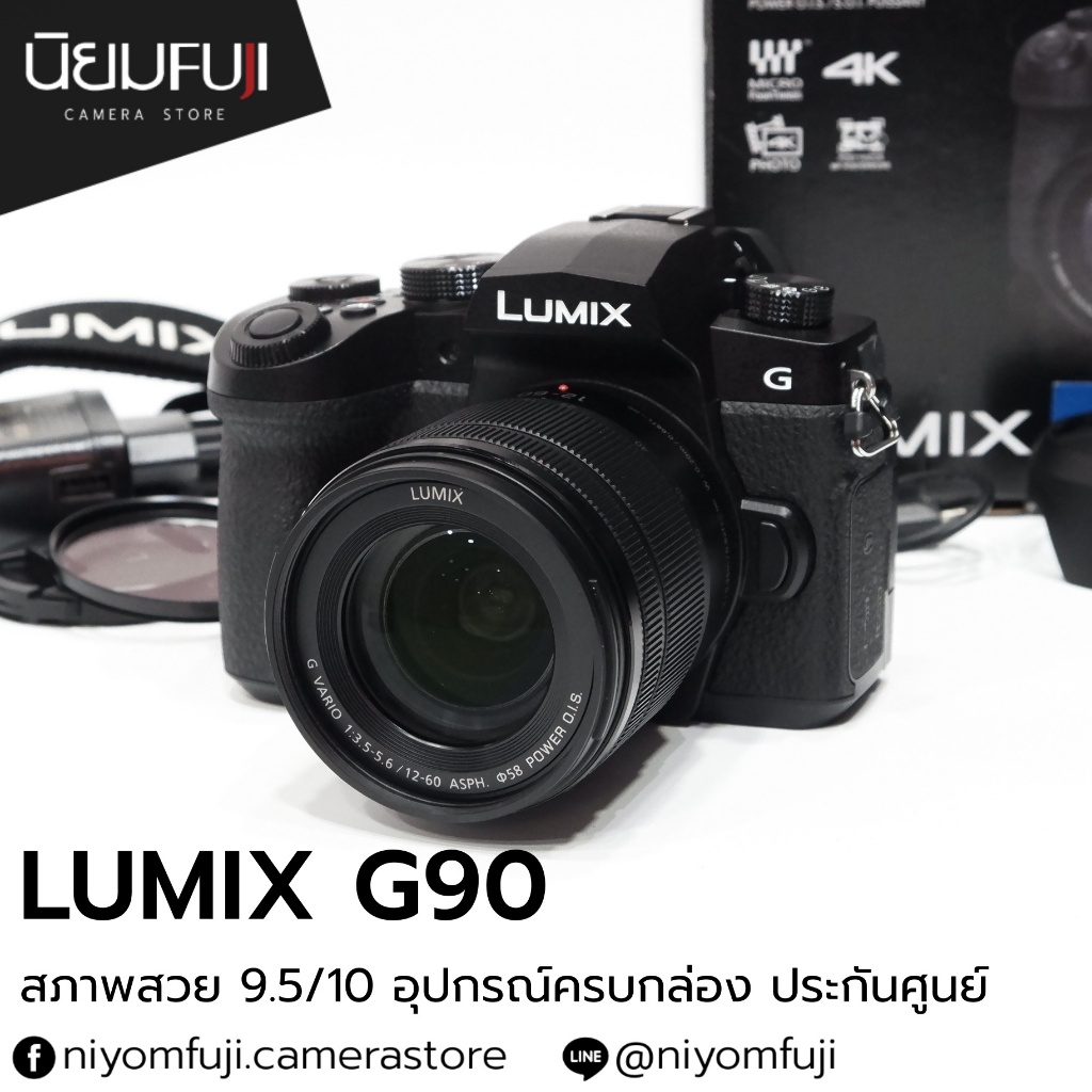 Lumix G90 อุปกรณ์ครบกล่อง