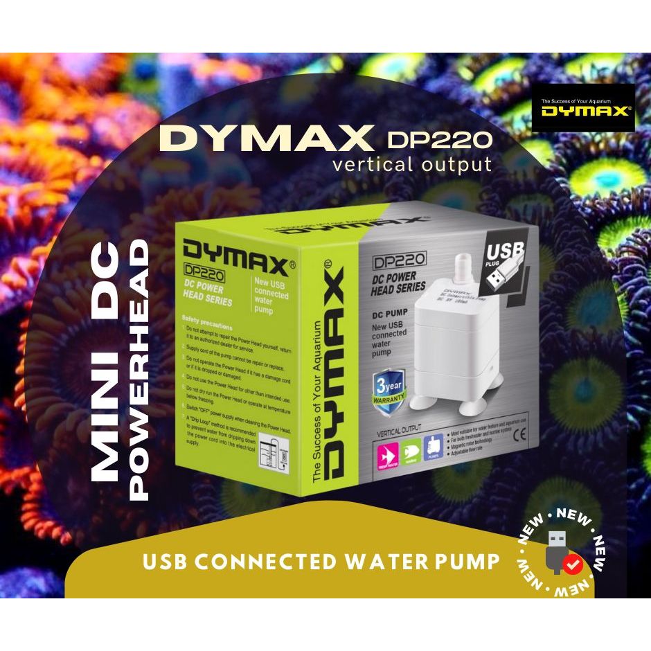 Dymax ปั้มน้ำ หัวปลั๊ก USB รุ่น DP220 - 180ลิตร/ชั่วโมง รับประกัน 3ปี