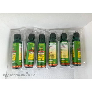 น้ำมันเขียวแป๊ะยิ้ม (ขนาด20ml) แพ็ค6ขวด