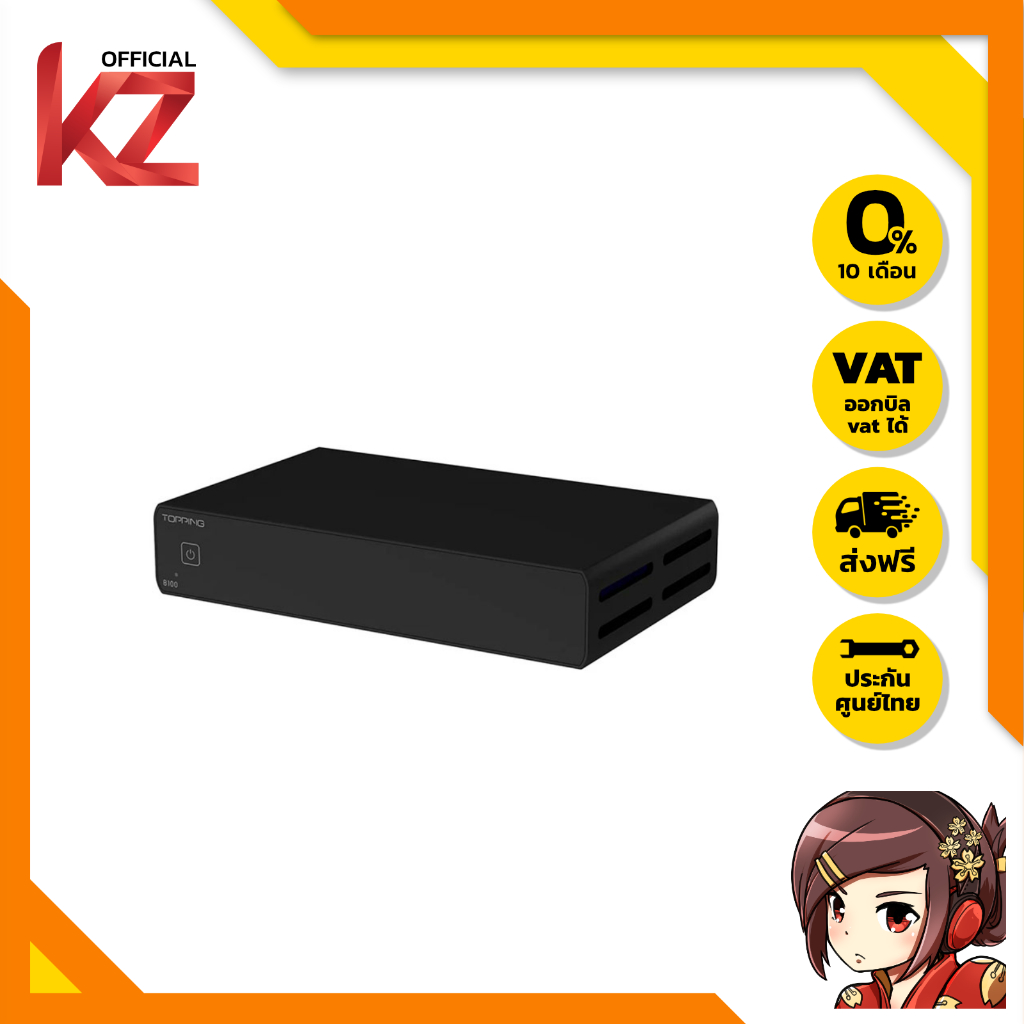 TOPPING B100 Mono Amplifier ของแท้ กำลังขับสูง การบิดเบือนต่ำ ประกันศูนย์ไทย