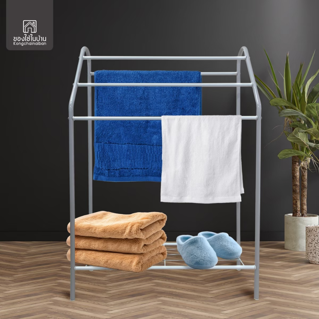 KANTAREEYA ราวตากผ้าขนหนูพร้อมชั้นวางผ้า 24x62x96cm. รุ่น KT-EP23 ราวตั้งพื้น มินิมอล กระทัดรัด