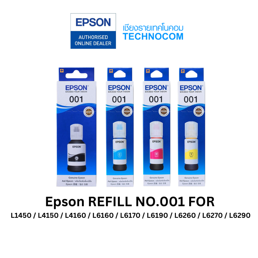 หมึกเติม EPSON REFILL 001 FOR  L1450 / L4150 / L4160 / L6160 / L6170 / L6190 / L6260 / L6270 / L6290