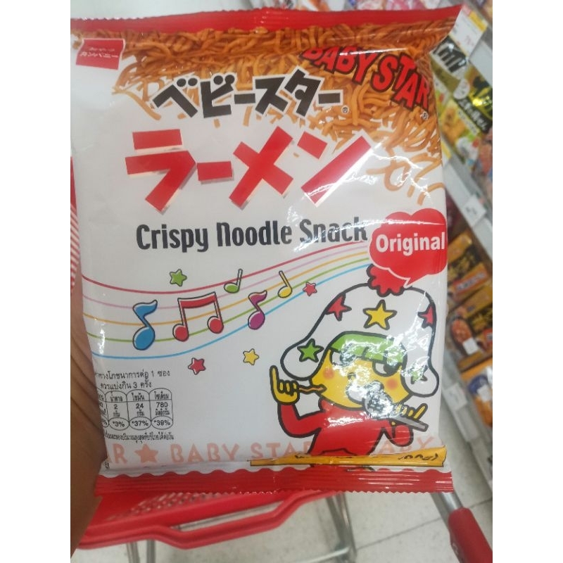 ecook​ ญี่ปุ่น​ ขนม​ บะหมี่​ อบกรอบ​ ปรุงรส​ dk​ baby​ star​ crispy​ noodle​ snack​ 74g