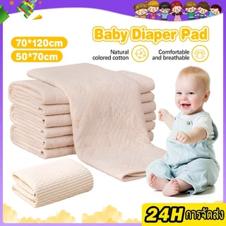 ผ้ารองฉี่เด็ก ซักได้ 50x70cm/70x120cm ผ้ารองฉี่ผู้ใหญ่ซักได้ 4 ชั้น กันน้ํา นุ่ม