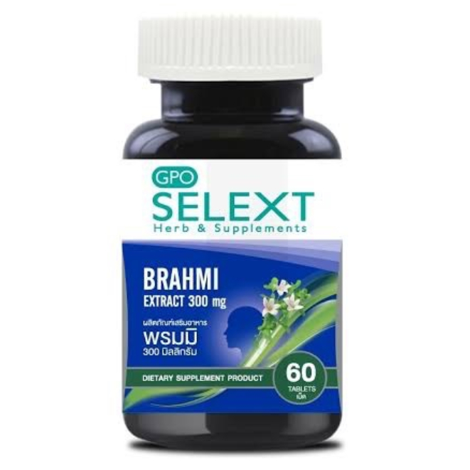 องค์การเภสัช พรมมิ 60 เม็ด / GPO Selext Brahmi 60 capsules