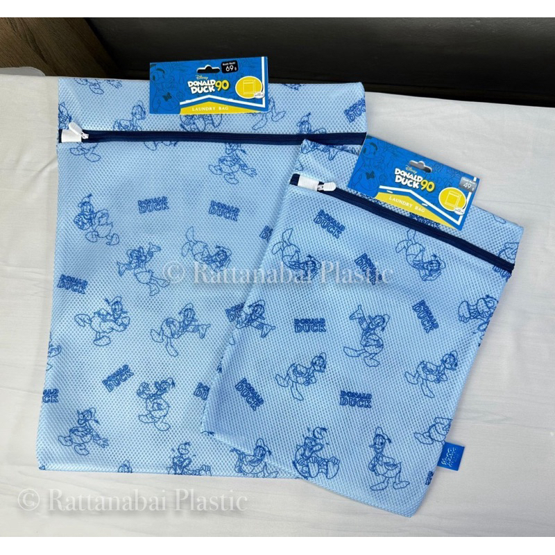 Moshi Moshi ถุงซักผ้า LAUNDRY BAG ลาย Donald Duck ลิขสิทธิ์ของแท้