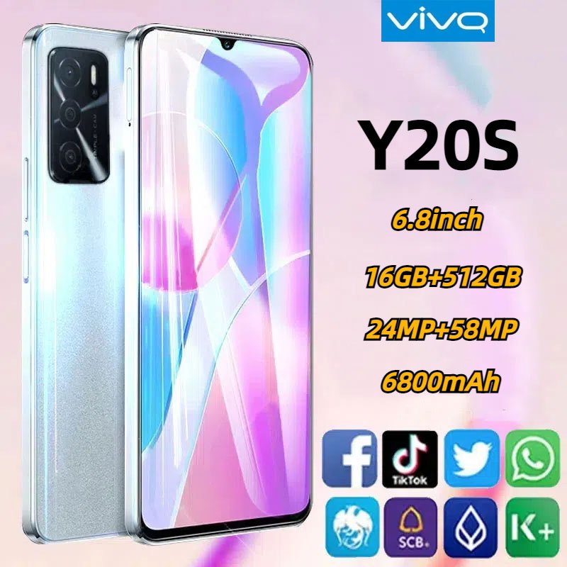 VIV0 Y20S สมาร์ทโฟนดั้งเดิม 6.8นิ้วแบบเต็มหน้าจอ 6800mAh แบตเตอรี่ขนาดใหญ่ราคาถูก 5G โทรศัพท์มือถือ