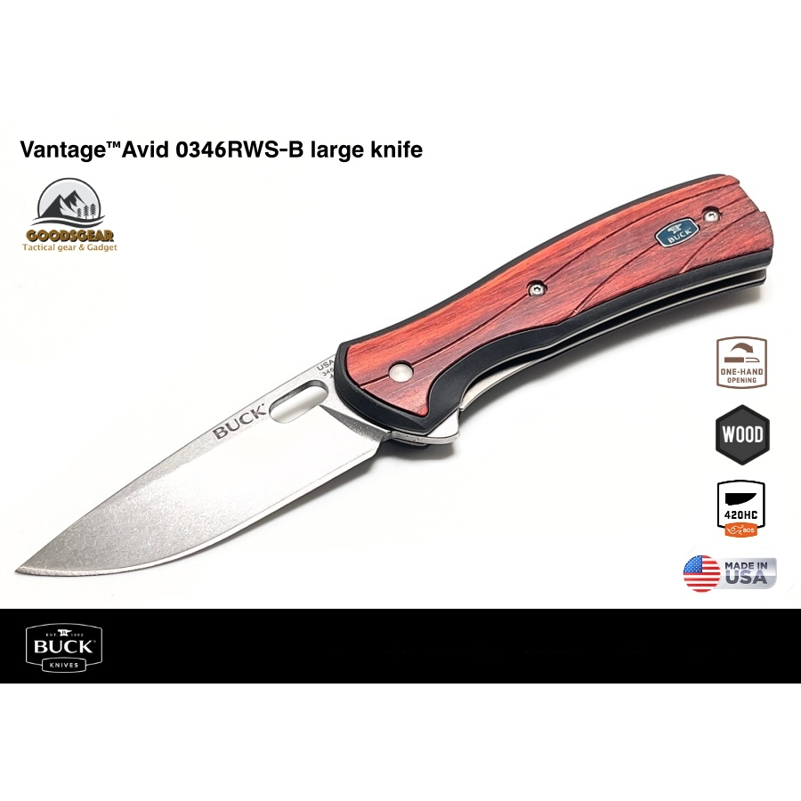 มีด BUCK Vantage™Avid 0346RWS-B large knife ใบมีดใหญ่