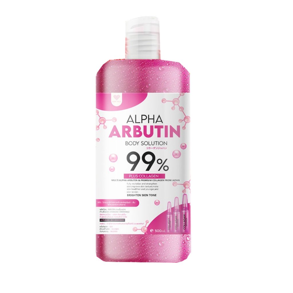 ไลท์ยู เซรั่มเอเอชเอ99% 500ml. เซรั่มอาร์บูติน99% 500ml. Light You AHA บอดี้โซลูชั่น 99% Light you ARBUTIN 99% ไลค์ยู