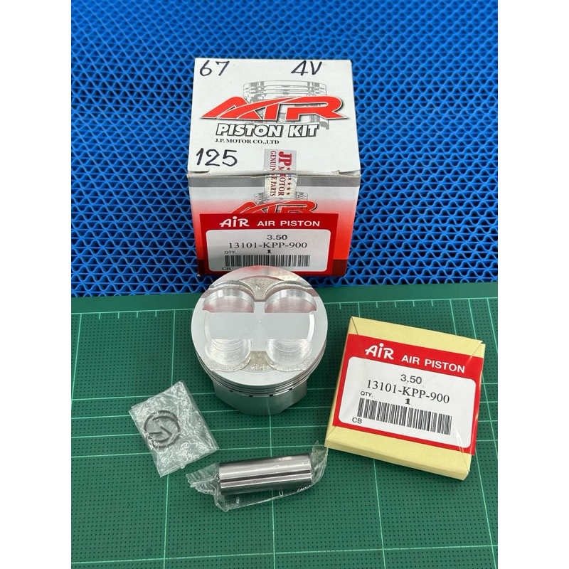 ลูกสูบ67/4วาล์วสลัก15มิลลูกสูบCBRขนาด67มิลสลัก15มิลพร้อมปาดหลบวาว4วาวขนาด22-25มิล