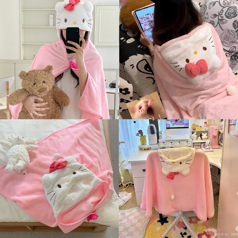 พร้อมส่ง🍑 PPผ้าคลุม Kitty คิตตี้ ชมพู น่ารัก ผ้าคลุมตัว ผ้าห่ม ใช้ในออฟฟิศ ในห้องอากาศเย็นๆ ฟุบหลับได้เลยน้า 42015