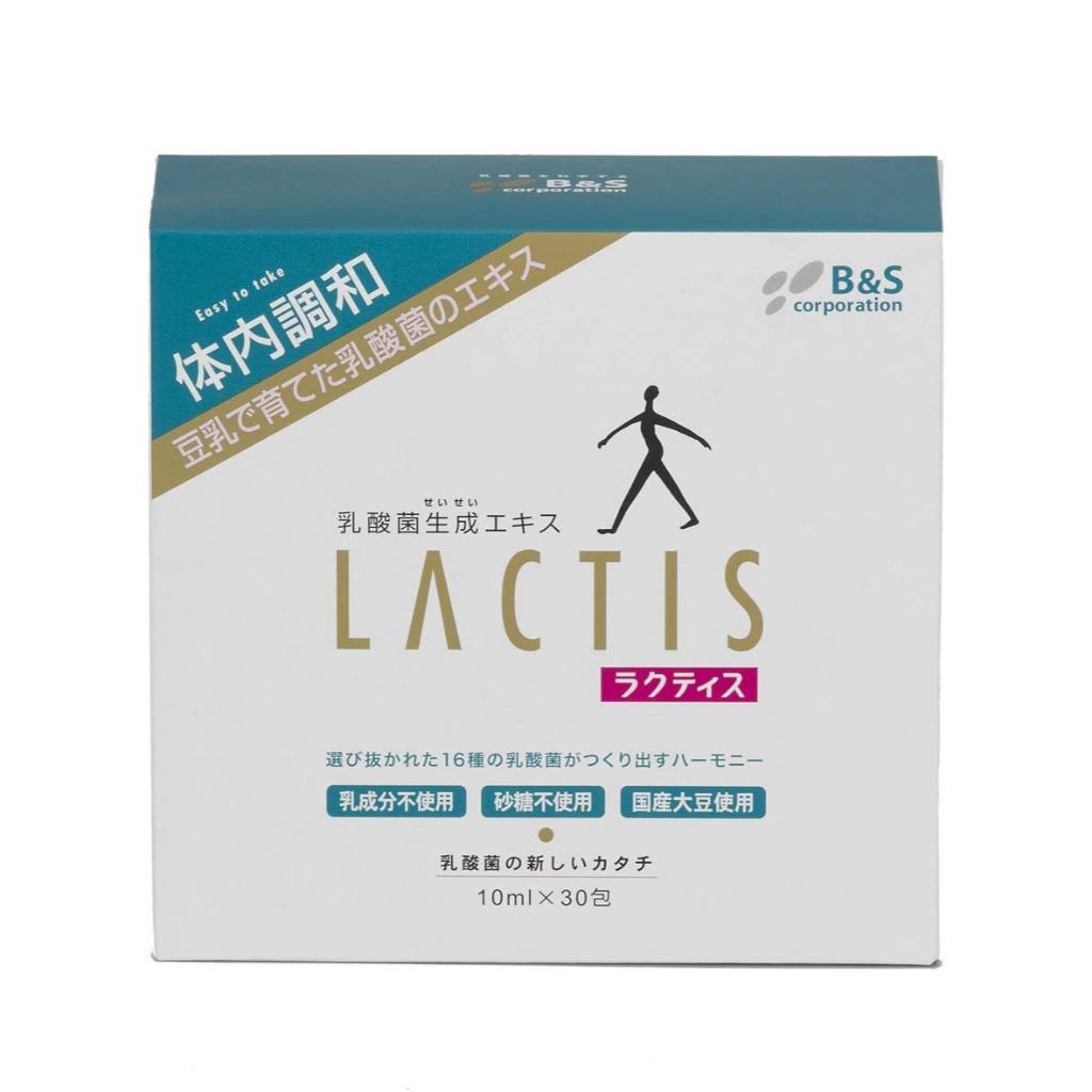 Lactis ผลิตภัณฑ์เสริมกรดไฮยาลูรอนิค 10 มล X 30 แพ็ค B & S
