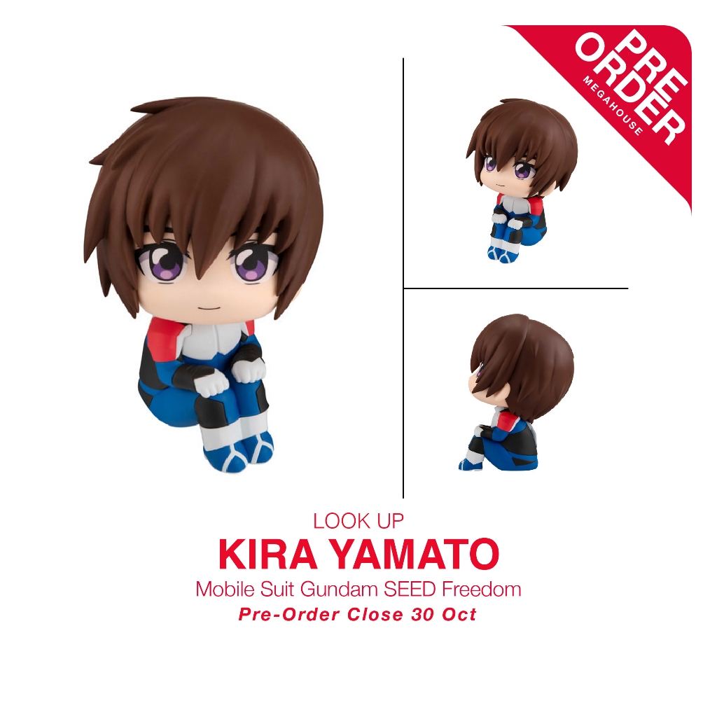 [PreOrder] LookUp - Mobile Suit Gundam SEED Freedom_Kira Yamato (ไม่มีเบาะ)