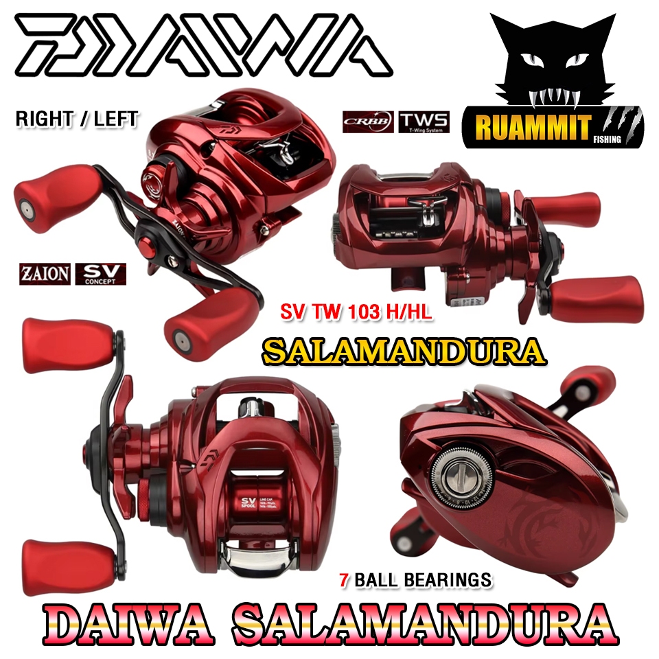รอกตกปลา รอกหยดน้ำไดว่า DAIWA SALAMANDURA SV TW 103H/103HL (มีทั้งหมุนขวาและหมุนซ้าย)