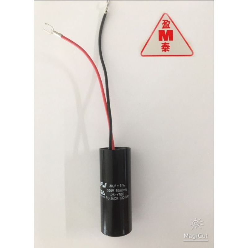 คอนเดนเซอร์มอเตอร์YY300-400-550-700