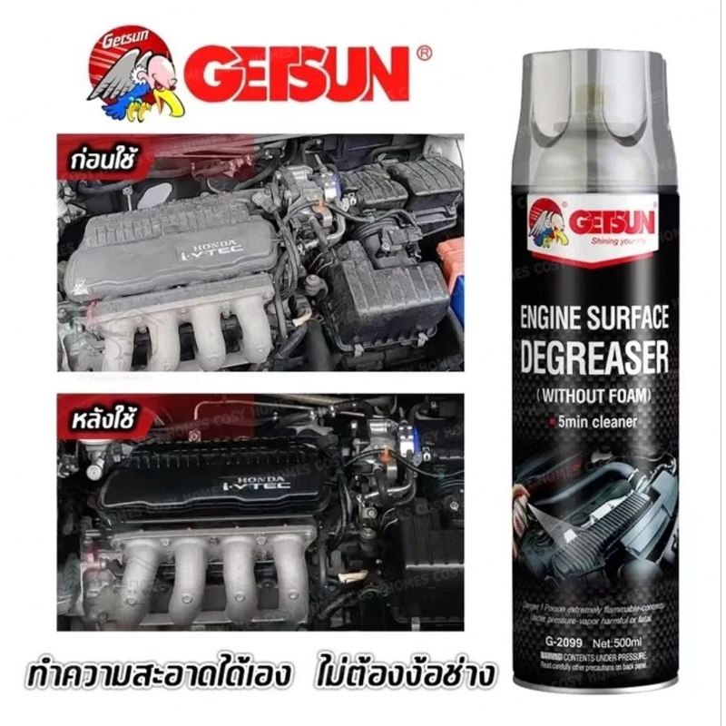 รูปภาพ 8