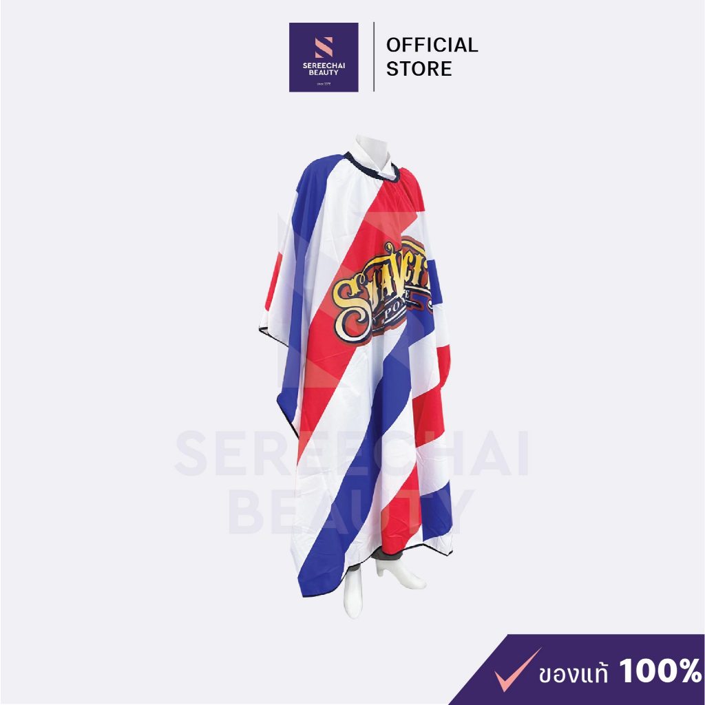 Suavecito ผ้าคลุมซอย ลายธงชาติ รุ่น 26S