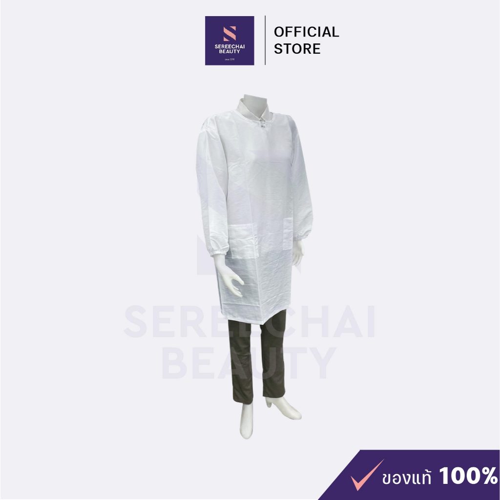 เสื้อคลุมช่าง สีขาว แขนจั๊มพ์ หลังเชือก รุ่น A012